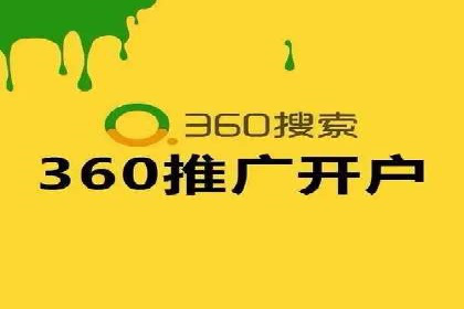 揭秘不同行业百度推广费用差异的实战案例